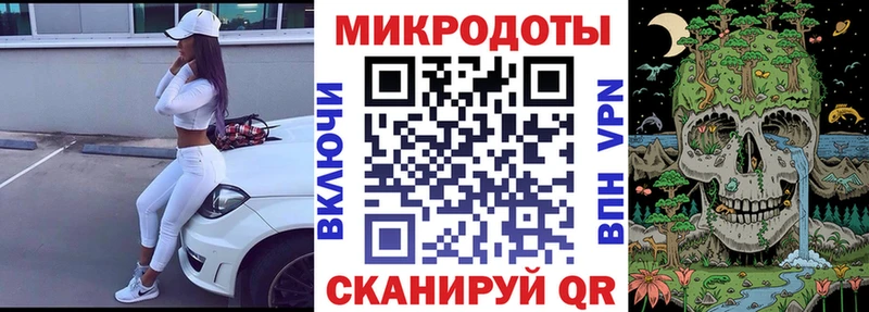 продажа наркотиков  Рязань  Галлюциногенные грибы прущие грибы 