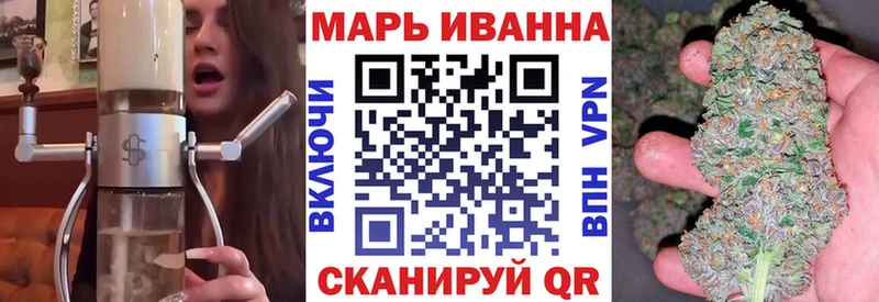 купить наркотики сайты  Рязань  Каннабис Ganja 